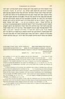 יובל : קובץ מחקרים של המרכז לחקר המוסיקה היהודית / נערך בידי ישראל אדלר ובתיה באיאר.