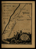 Facies regionis Philistaeorum [cartographic material] / J. Wandelaer in. et fecit – הספרייה הלאומית
