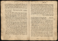כתבים.