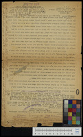 אגרות אל יעקב זאב ליטוין.