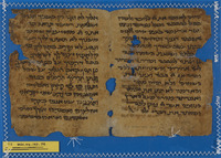 סדור תפלה.