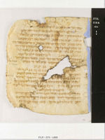 פיוט;תפילה וברכות.