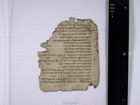 פיוט;תפילה וברכות;תפילות קבע.