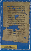 תפילה וברכות.