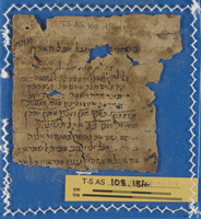 תפילה וברכות;תפילות קבע.