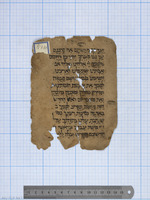 סדור תפלה (קטעים).