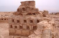 מצדה – הספרייה הלאומית