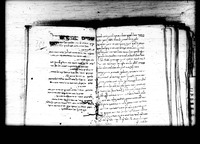 סדור עם כונות.