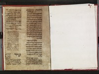 מחזור מנהג צרפת לפסח (קטע).