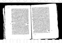 שאלות ותשובות (חלק ב).