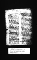 נביאים (מלכים ב ב:יט-כב:ב, כה:כה-סוף).