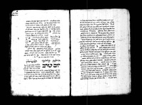 ספר מהרי"ל.