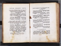 מחזור מנהג רומה לכל השנה.