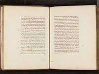 Zidkiyahu figlio di Abraham (active 13th century) | The National