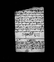 תפלה בעד יולדת.