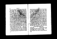 זכרון לבני ישראל : "ממעשה שהיה בימי מאימיט רביעי מלך התורגמים משנת תכ"ה עד שנת תל"ו".