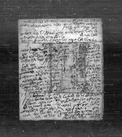 אגרת אל אברהם טיקטין.