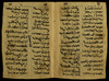 Syriac grammar in Karshuni : Arabic in Syriac characters.