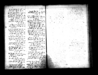 רשימת ספרים וכתבי-יד.