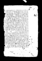 באור אמצעי על ספר השמים והעולם של אריסטו (קטע).