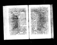 ספר המעלות.