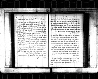 דבר אליהו : חדושים על מסכת ברכות, רוב סדר מועד וגטין.