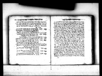 נקודות הכסף.