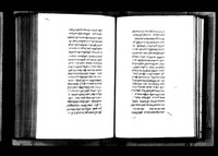 מכלול.