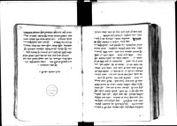 קובץ.