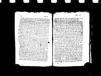 קובץ.