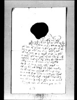 תרגום פסוקים ופתגמים ליידיש.
