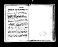 קובץ.