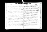 מטעם המלך (חלק ד).