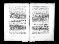 ילקוט המכירי (משלי ח:טו-י:יח).