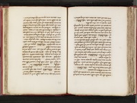 זהר (רעיא מהימנא).