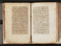 קובץ בלוגיקה.