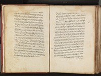 שאלות ותשובות ואגרות הרמב"ם.
