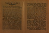 זאמל-העפט - נעווידמעט פראגן פון דער ארבעטערין – הספרייה הלאומית