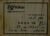 כרטיס-הזמנה זוגי - מר בטטה – הספרייה הלאומית