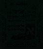 כרטיס יחיד - תל-אביב - חיפה – הספרייה הלאומית
