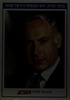 בנימין נתניהו, ראש הממשלה ה-9 של ישראל – הספרייה הלאומית