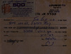 אגודה הומניסטית חילונית בישראל - קבלה מס' 379 – הספרייה הלאומית
