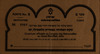 הזמנה - כינוס עולמי של משפחות יהודי צפון-אפריקה - טקס הפתיחה אצטדיון בלומפילד, יפו – הספרייה הלאומית