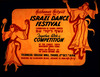 Israel dance festival – הספרייה הלאומית