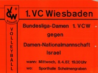 VOLLEYBALL - Bundesliga-Damen gegen Damen-Nationalmannschaft.