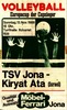 VOLLEYBALL - TSV Jona - Kiryat Ata – הספרייה הלאומית