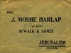 Rabbi J. Moshe Harlap for Suwalk & Lomze Jerusalem [מעטפה] – הספרייה הלאומית