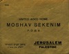 United aged home Moshav Sekenim [מעטפה] – הספרייה הלאומית