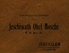 Jeshiwath Ohel Mosche [מעטפה] – הספרייה הלאומית