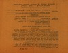 האספה הכללית של חברי סניף הסתדרות הפקידים בירושלים – הספרייה הלאומית